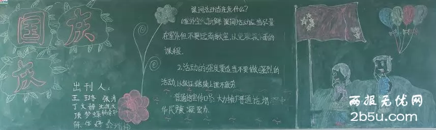 ںڰ屨